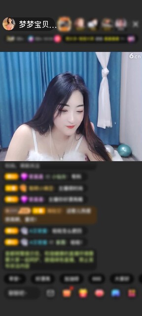 感谢牛吃嫩草胃口好赠送天空游乐园1个