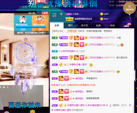 聆听~爱唱歌的图片