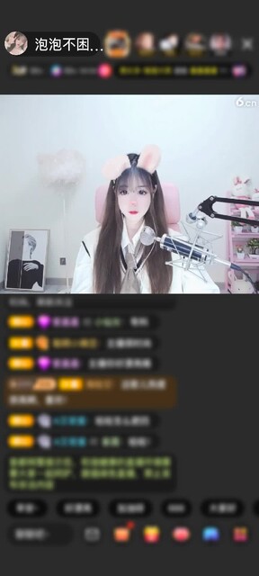 感谢一尘冬眠中💤赠送天空游乐园1个