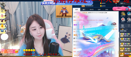 遇见❥暂休主播照片