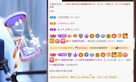 忆美❥❥❥的图片
