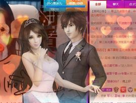 开心果冰儿主播照片