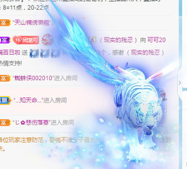 新人可可吖头主播照片