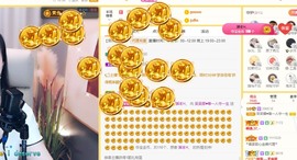 呆呆娜♥♥唱歌呐主播照片