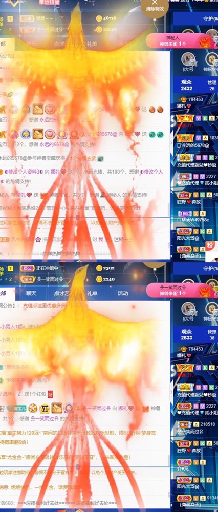 娜扎🧸休1天哦的图片