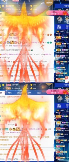 娜扎🧸的图片