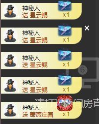 心中无结。。主播照片