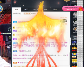 窦窦，家里有事休息了主播照片