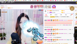 依芝の求百元榜的图片