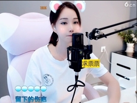 66dg69主播照片