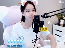 66dg69主播照片