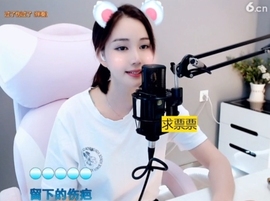 66dg69主播照片
