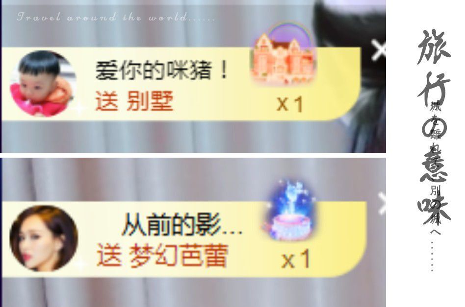 菲儿♥好运来🌈的图片