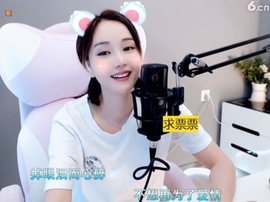 66dg69主播照片