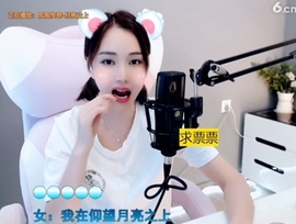 66dg69主播照片
