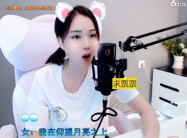 66dg69主播照片