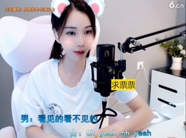 66dg69主播照片