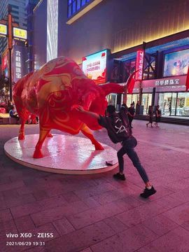 佑君♥【平安好运】的图片