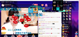 聆听~爱唱歌的图片