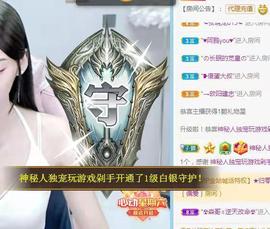 ❤️9527的图片