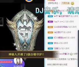 ❤️9527的图片
