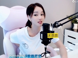 66dg69主播照片