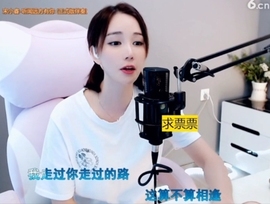 66dg69主播照片