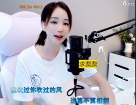66dg69主播照片