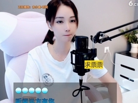66dg69主播照片