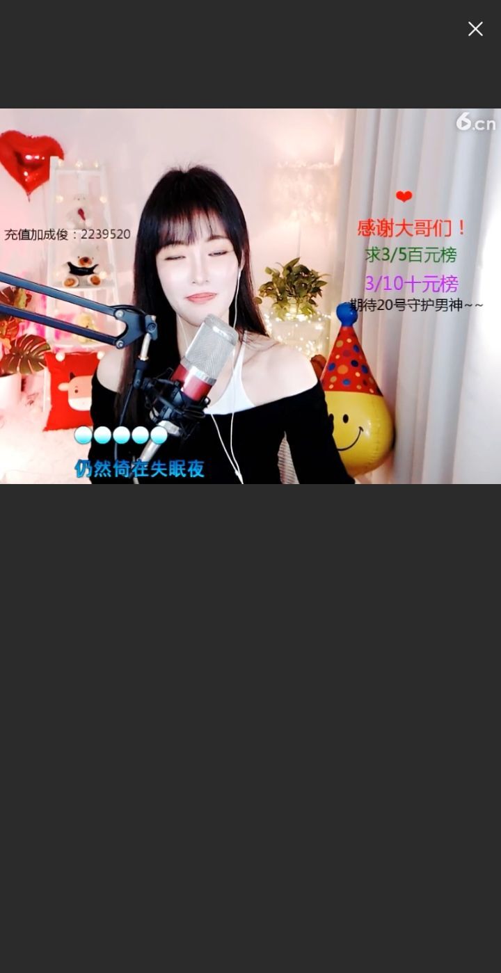 @一江東去@照片的图片