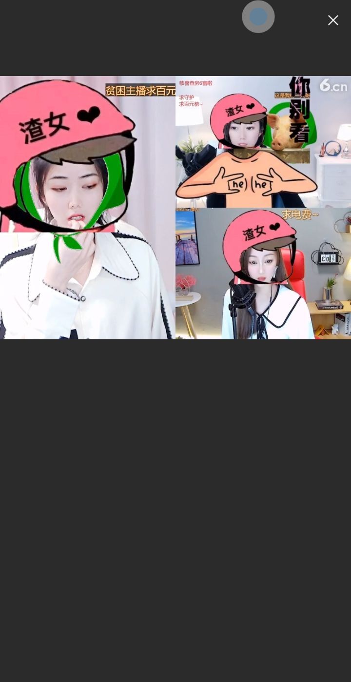 @一江東去@照片的图片