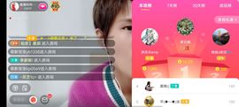 广西玲玲🌻主播照片