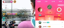 广西玲玲🌻主播照片
