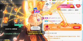 新人可可吖头主播照片