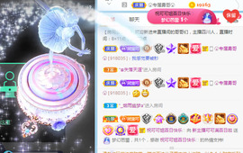 新人可可吖头主播照片