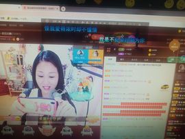 🎶琴儿幸福满满🎶的图片