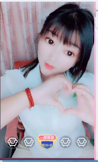 婷婷💕感恩有你陪伴的图片