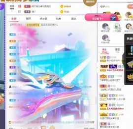 心中无结。。主播照片