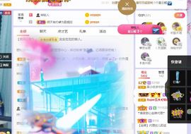 心中无结。。主播照片