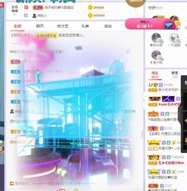 心中无结。。主播照片