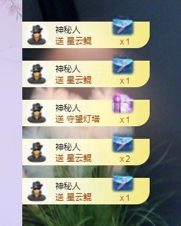 心中无结。。主播照片