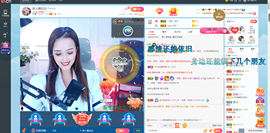 糖豆豆（退）主播照片