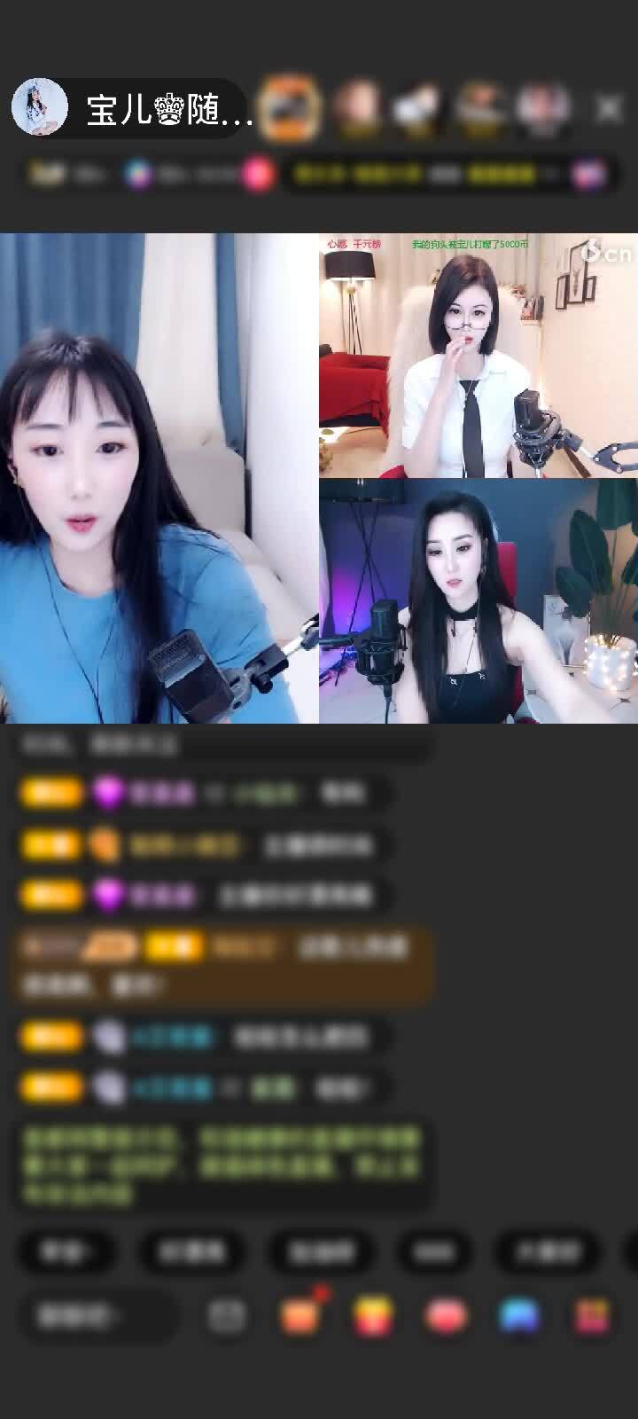 感谢宝儿~早安赠送梦游苍穹1个