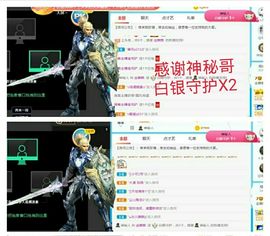 金麒麟安静唱歌🎤的图片