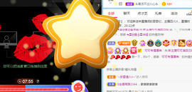 新人可可吖头主播照片