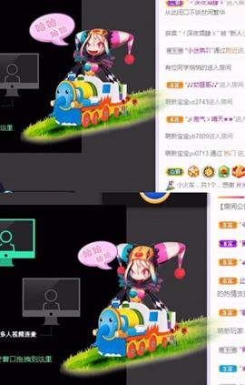 玥儿呢主播照片