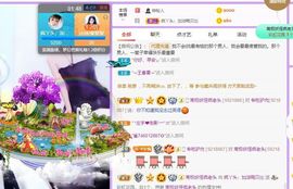 鸭鸭宝我耐你哈哈哈的图片