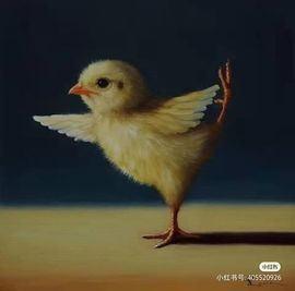 鸭鸭宝我耐你哈哈哈的图片