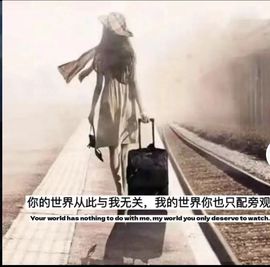 夏开心的图片