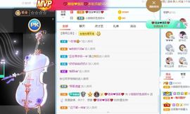 小甜贪财好色💕的图片